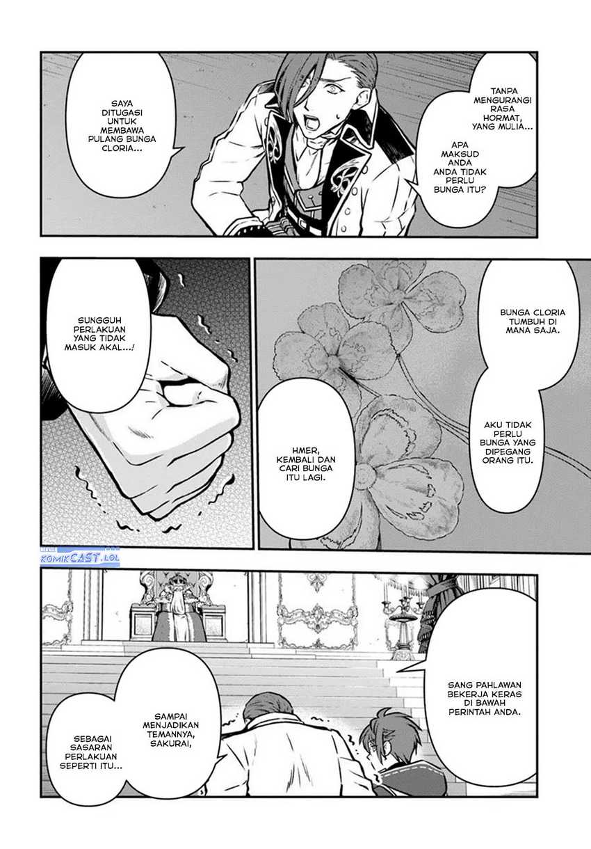 Kanzen Kaihi Healer no Kiseki Chapter 58