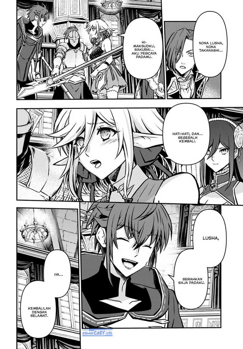 Kanzen Kaihi Healer no Kiseki Chapter 58