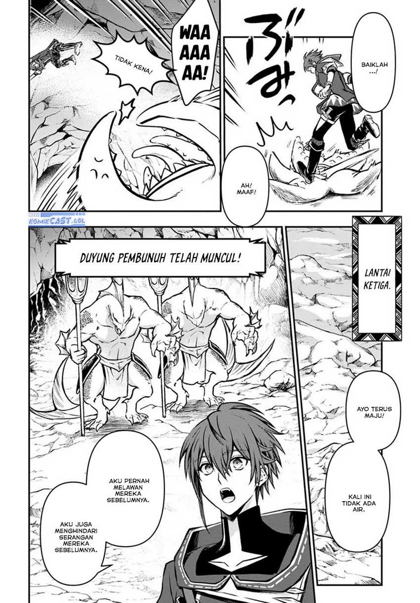 Kanzen Kaihi Healer no Kiseki Chapter 59