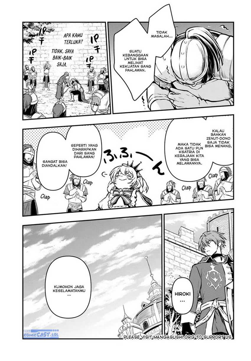 Kanzen Kaihi Healer no Kiseki Chapter 59