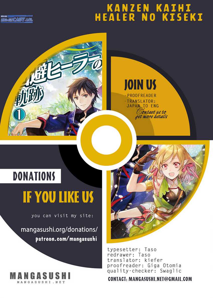 Kanzen Kaihi Healer no Kiseki Chapter 59