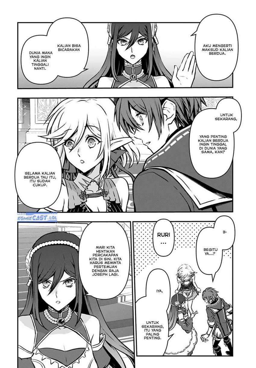 Kanzen Kaihi Healer no Kiseki Chapter 60