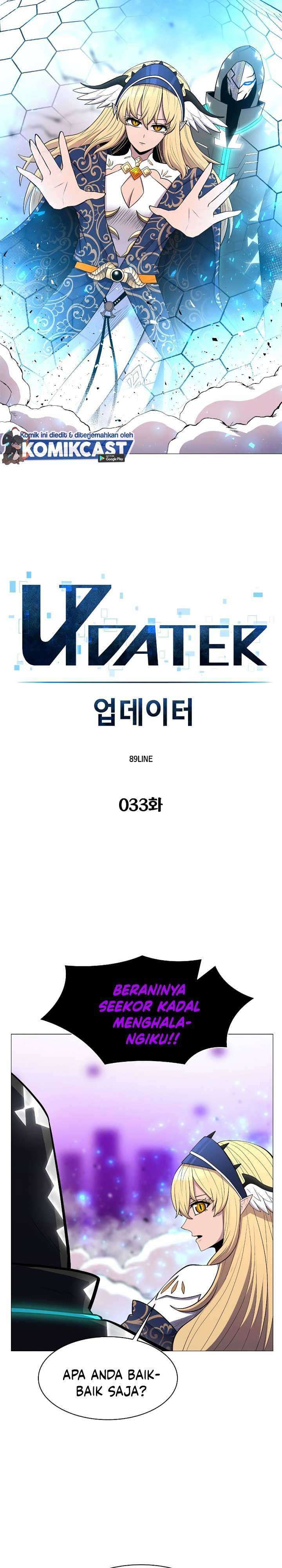 Updater Chapter 33