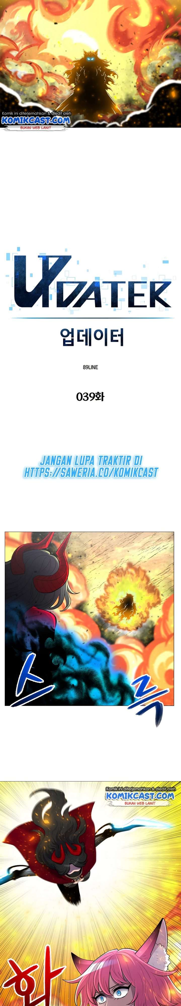 Updater Chapter 39