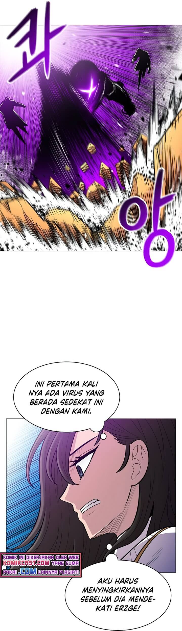 Updater Chapter 58