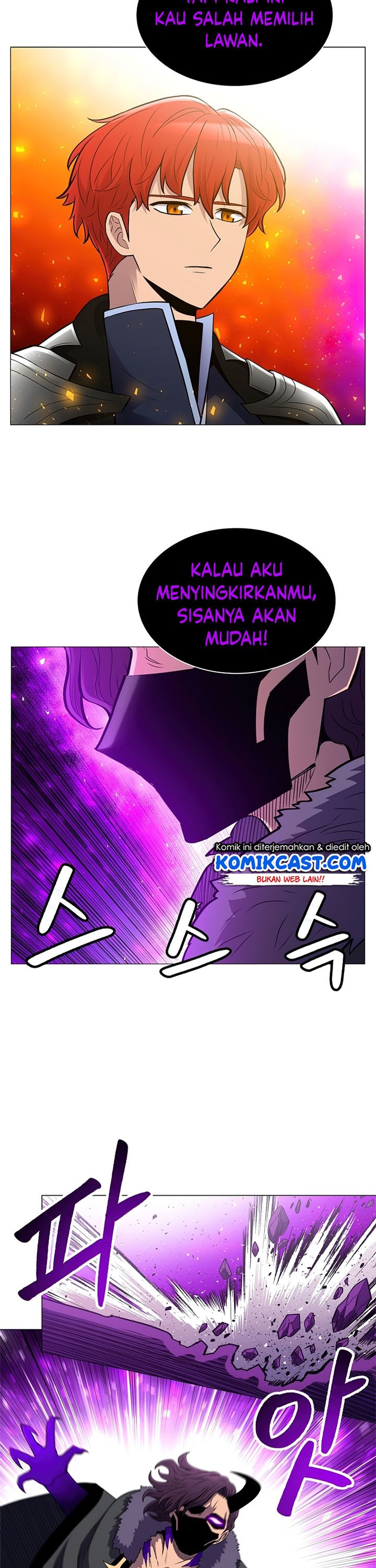 Updater Chapter 63