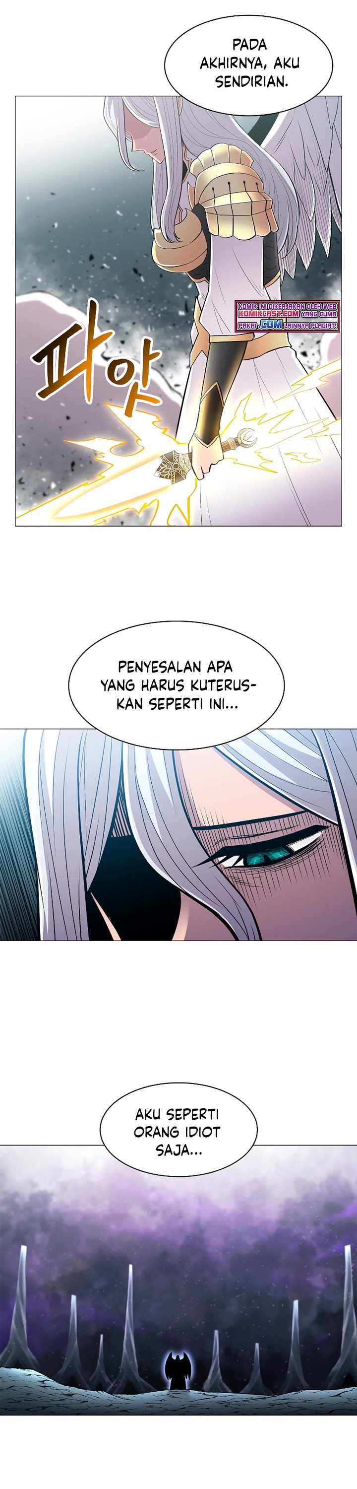 Updater Chapter 64