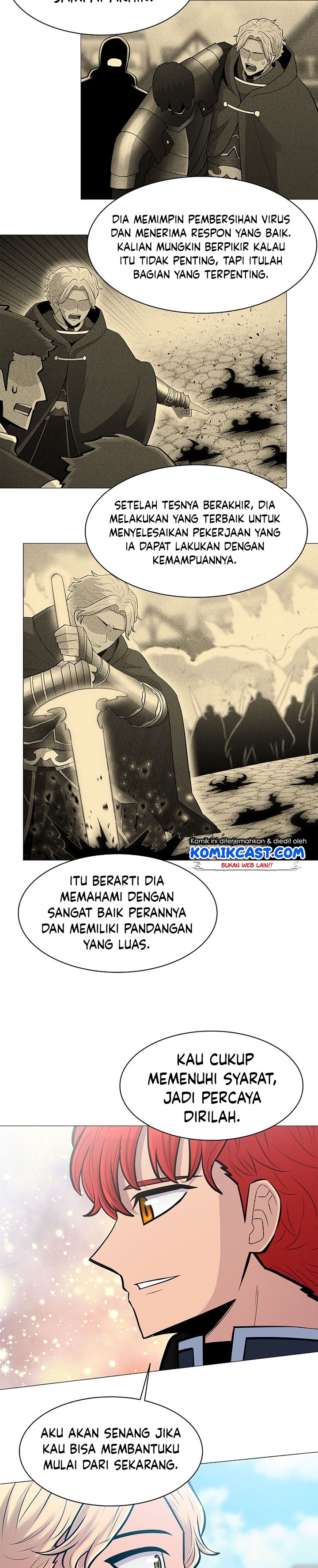 Updater Chapter 73