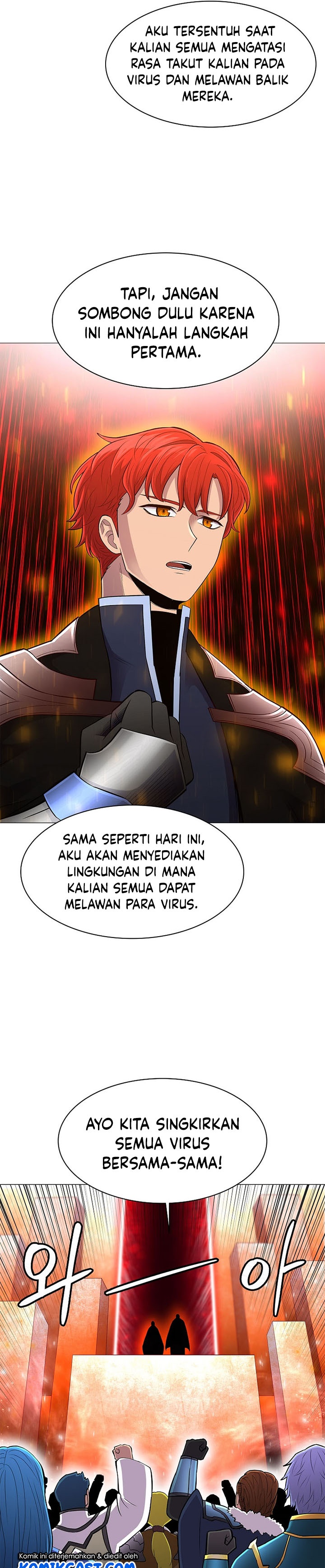 Updater Chapter 73