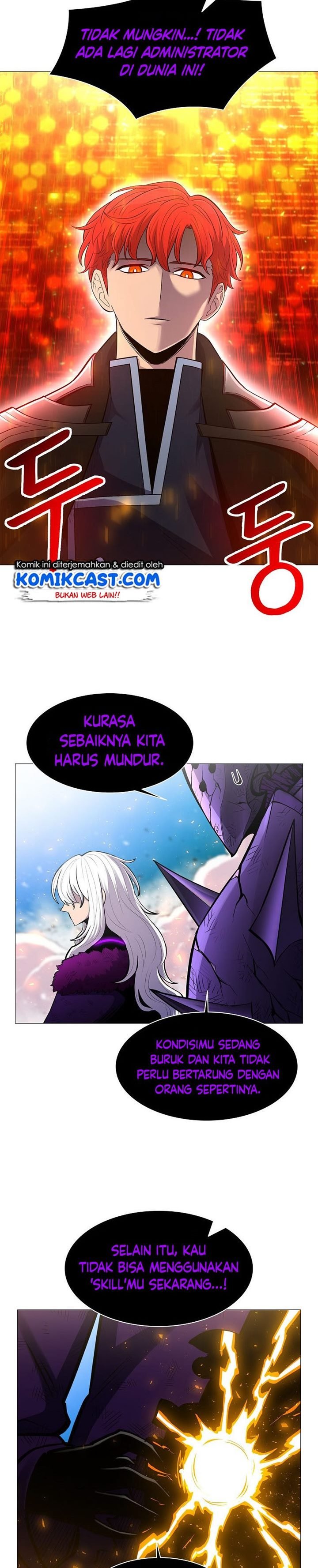 Updater Chapter 79