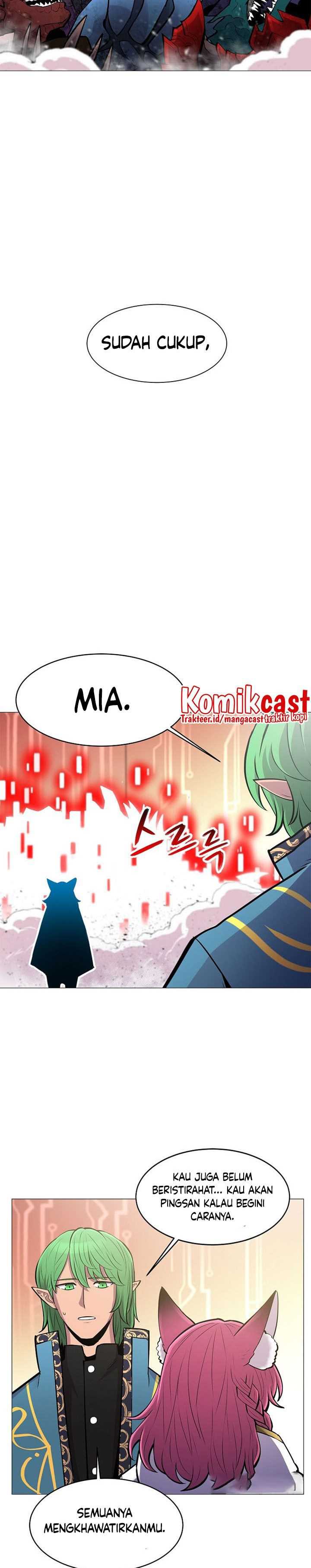 Updater Chapter 83