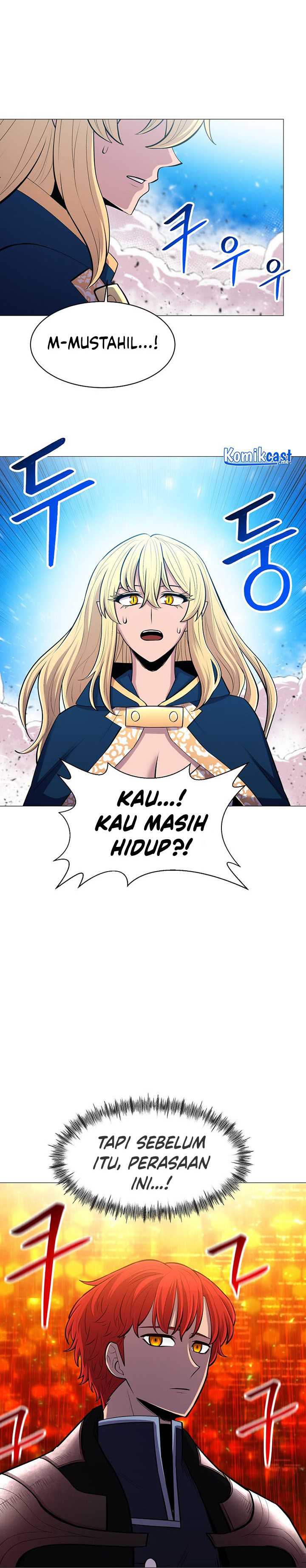 Updater Chapter 84