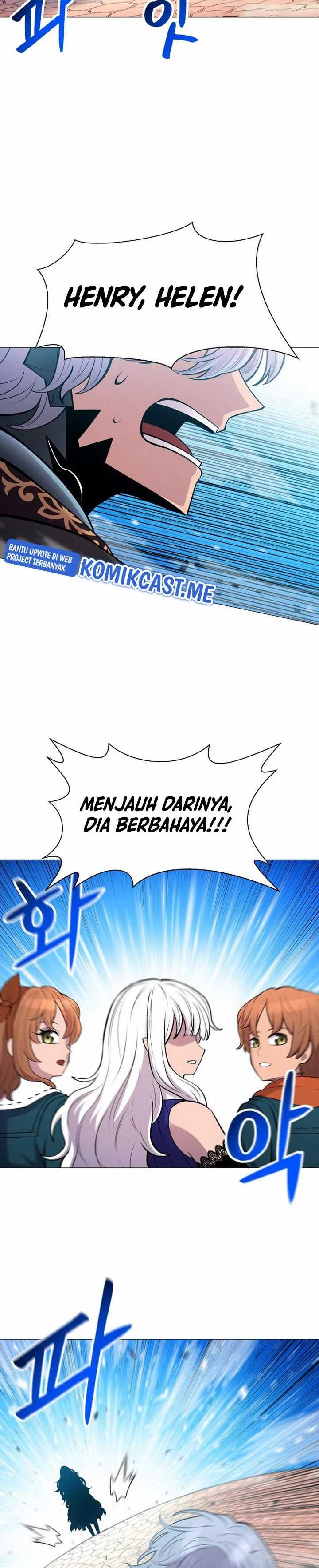 Updater Chapter 88