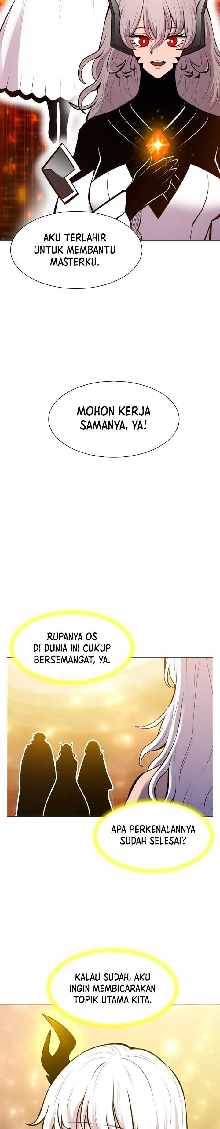 Updater Chapter 97
