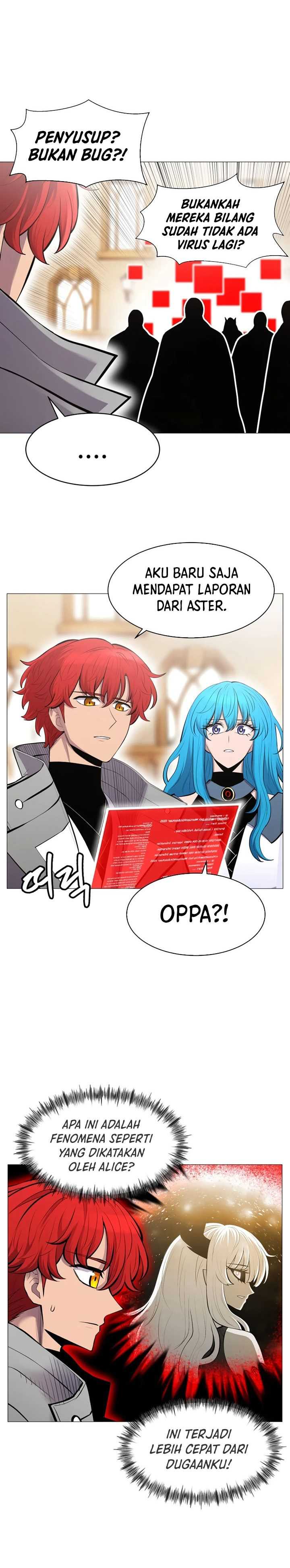 Updater Chapter 99