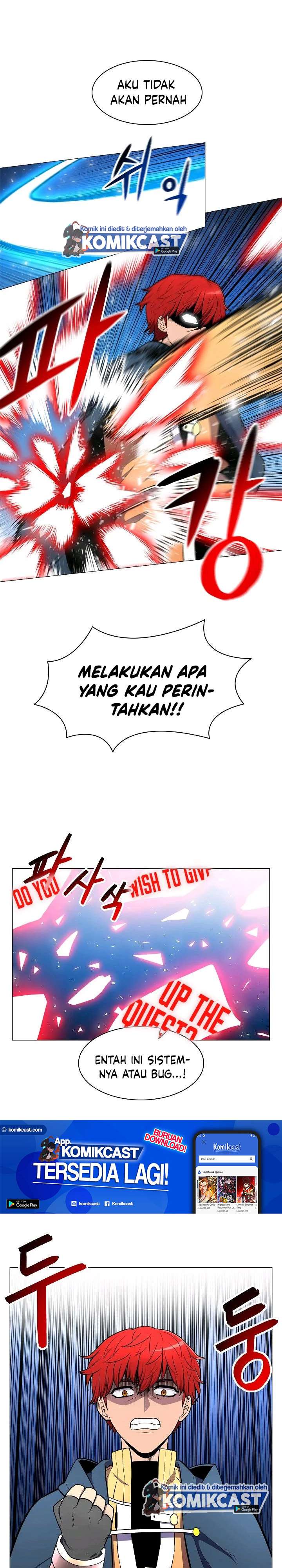 Updater Chapter 07