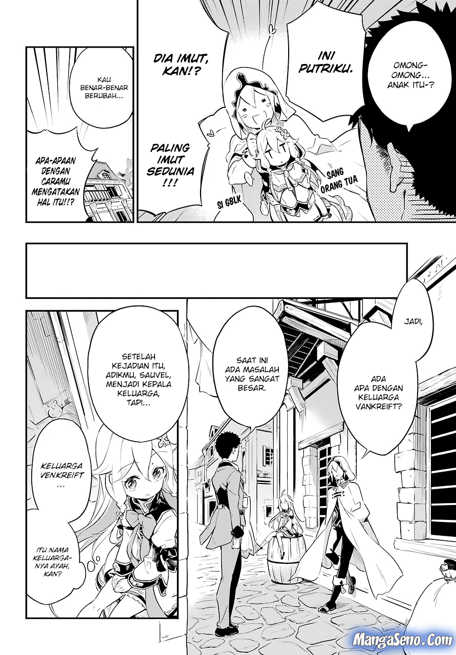 Chichi wa Eiyuu Haha wa Seirei Musume no Watashi wa Tenseisha Chapter 1