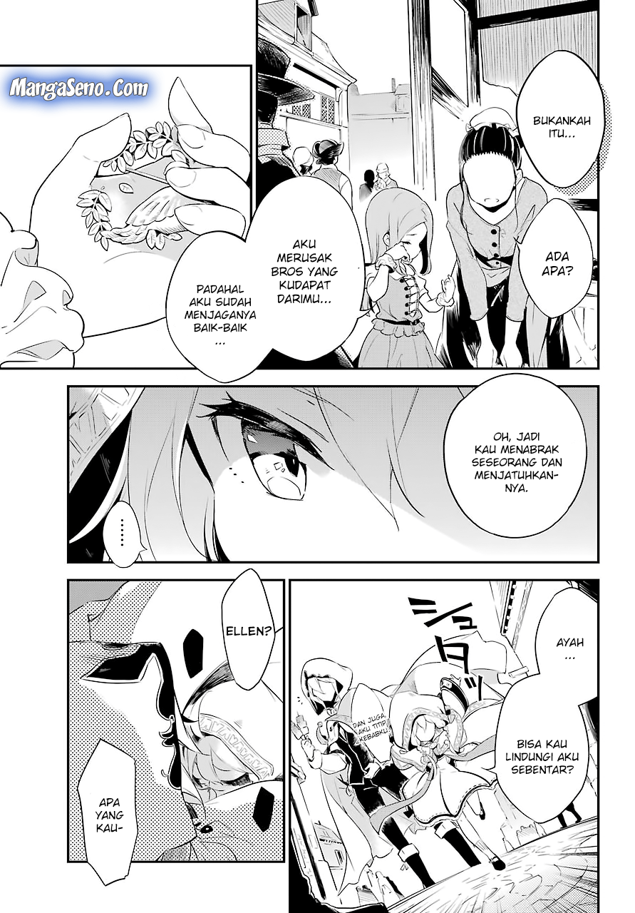 Chichi wa Eiyuu Haha wa Seirei Musume no Watashi wa Tenseisha Chapter 1