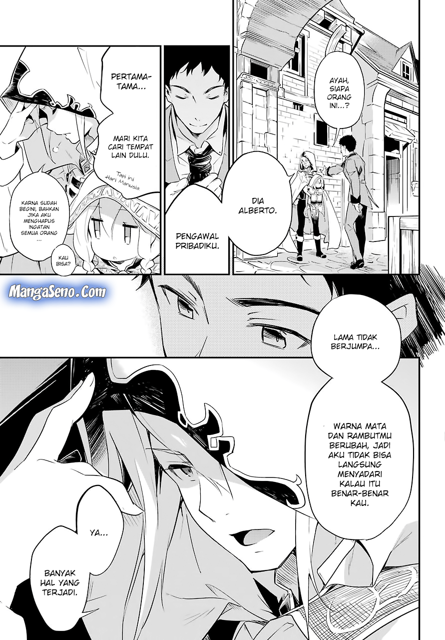 Chichi wa Eiyuu Haha wa Seirei Musume no Watashi wa Tenseisha Chapter 1