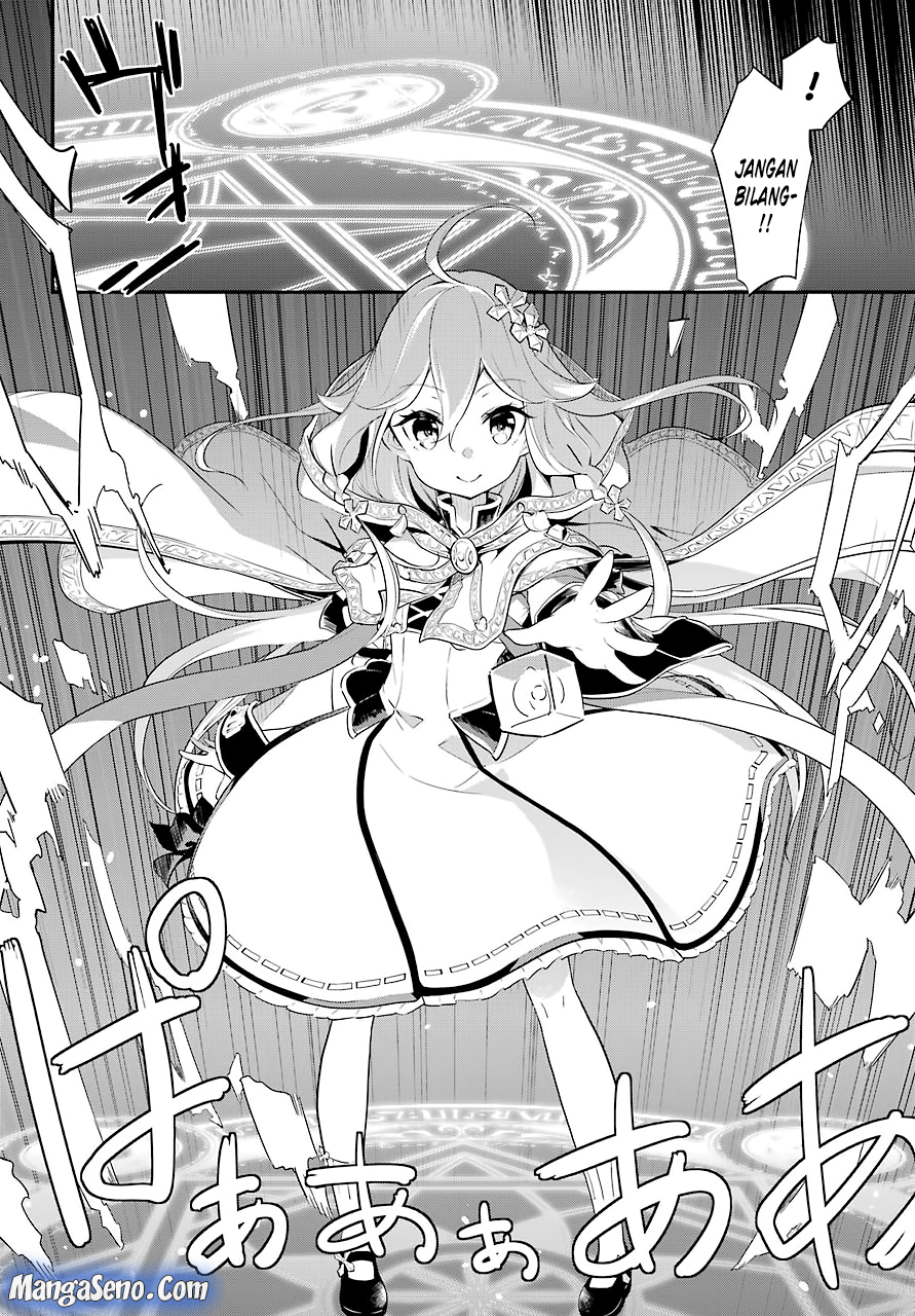 Chichi wa Eiyuu Haha wa Seirei Musume no Watashi wa Tenseisha Chapter 1