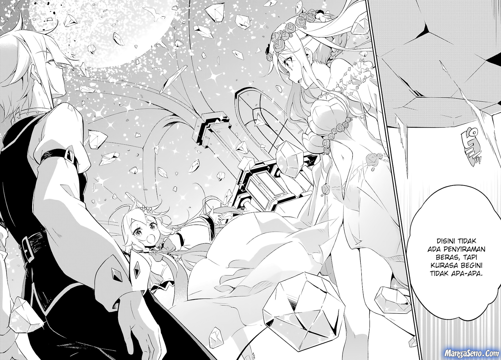 Chichi wa Eiyuu Haha wa Seirei Musume no Watashi wa Tenseisha Chapter 1