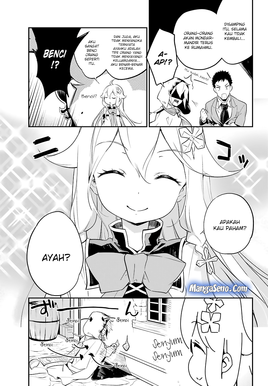 Chichi wa Eiyuu Haha wa Seirei Musume no Watashi wa Tenseisha Chapter 1