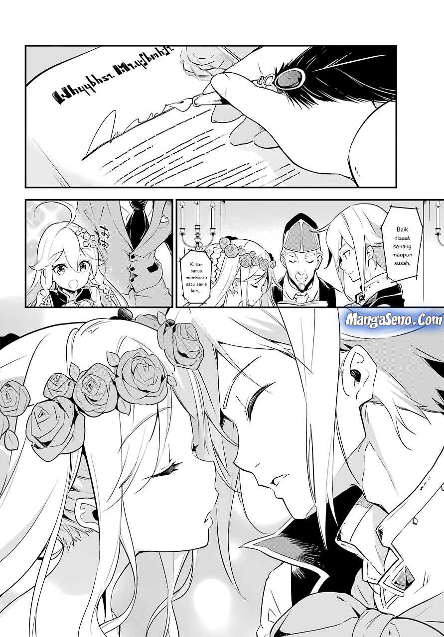 Chichi wa Eiyuu Haha wa Seirei Musume no Watashi wa Tenseisha Chapter 1