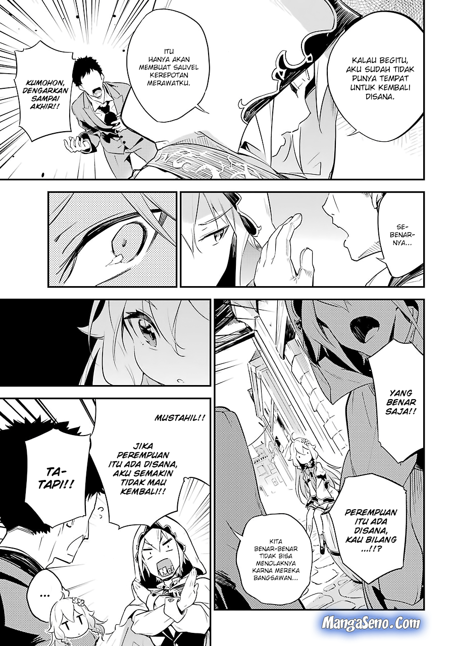 Chichi wa Eiyuu Haha wa Seirei Musume no Watashi wa Tenseisha Chapter 1