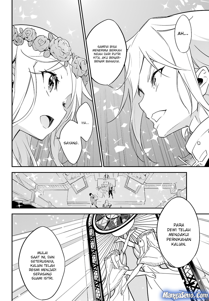 Chichi wa Eiyuu Haha wa Seirei Musume no Watashi wa Tenseisha Chapter 1