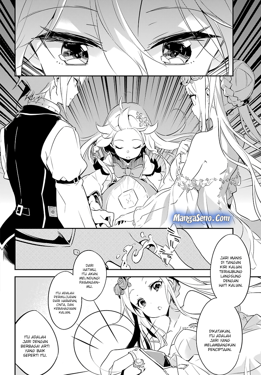 Chichi wa Eiyuu Haha wa Seirei Musume no Watashi wa Tenseisha Chapter 1