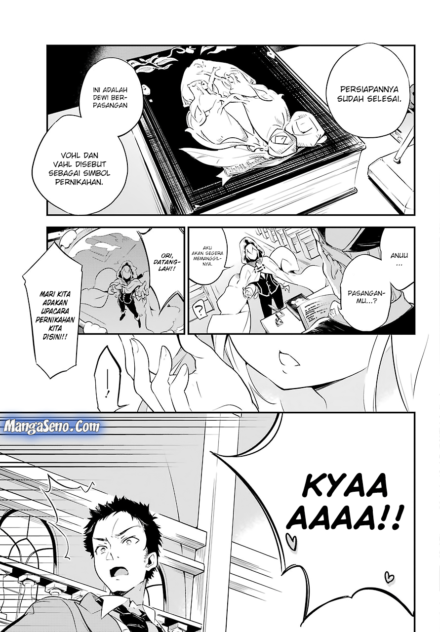Chichi wa Eiyuu Haha wa Seirei Musume no Watashi wa Tenseisha Chapter 1