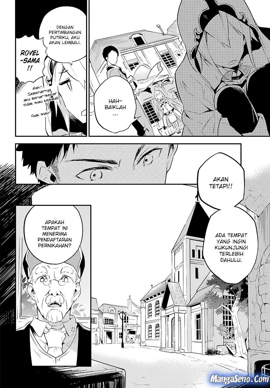 Chichi wa Eiyuu Haha wa Seirei Musume no Watashi wa Tenseisha Chapter 1
