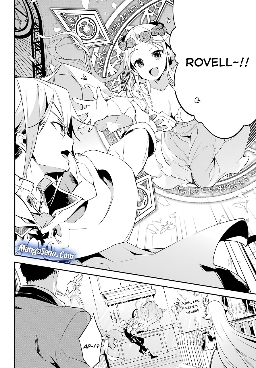 Chichi wa Eiyuu Haha wa Seirei Musume no Watashi wa Tenseisha Chapter 1