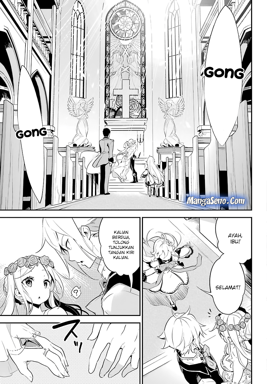 Chichi wa Eiyuu Haha wa Seirei Musume no Watashi wa Tenseisha Chapter 1