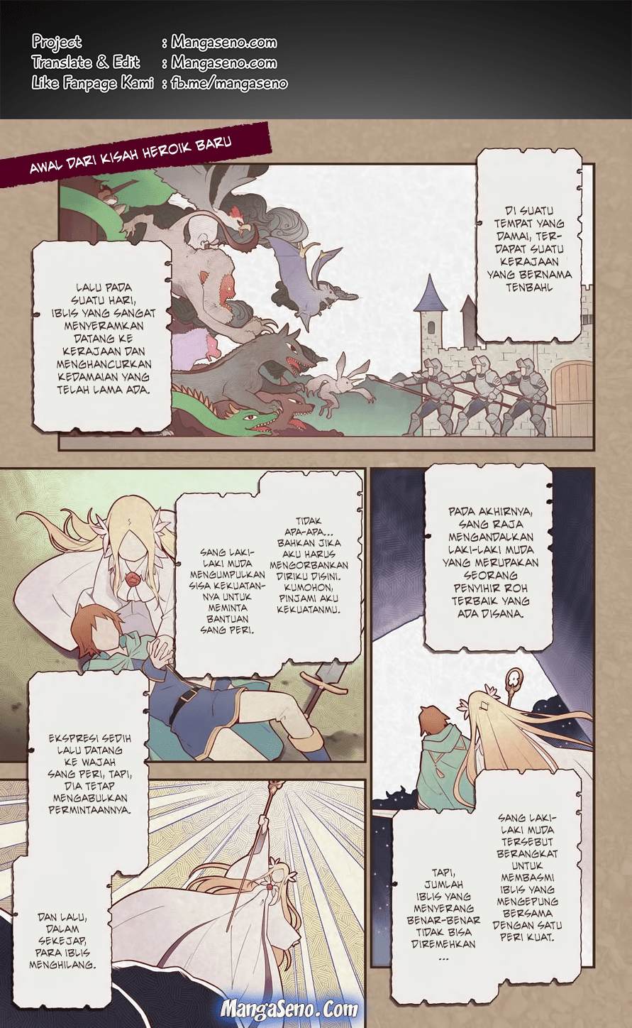 Chichi wa Eiyuu Haha wa Seirei Musume no Watashi wa Tenseisha Chapter 1