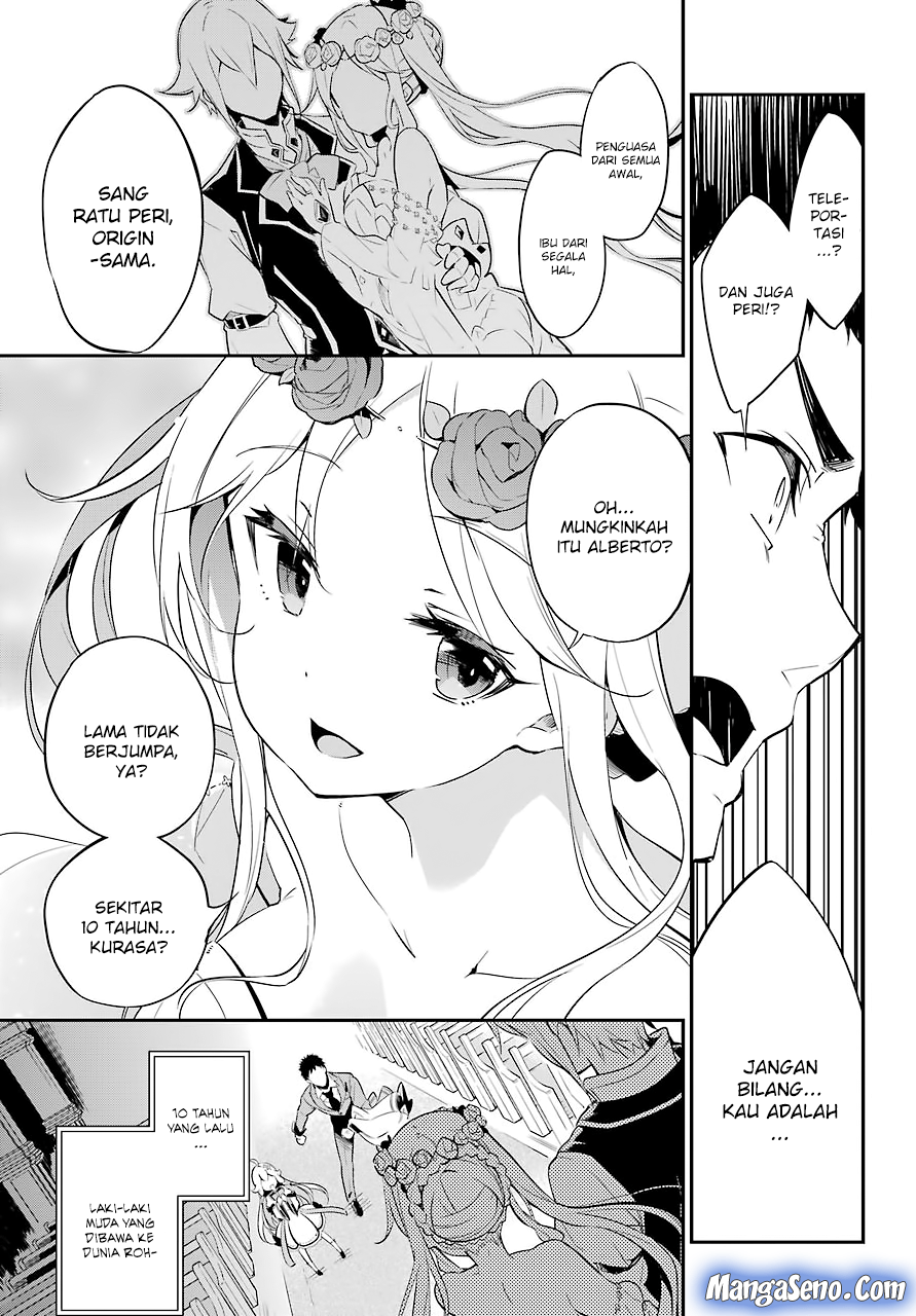 Chichi wa Eiyuu Haha wa Seirei Musume no Watashi wa Tenseisha Chapter 1