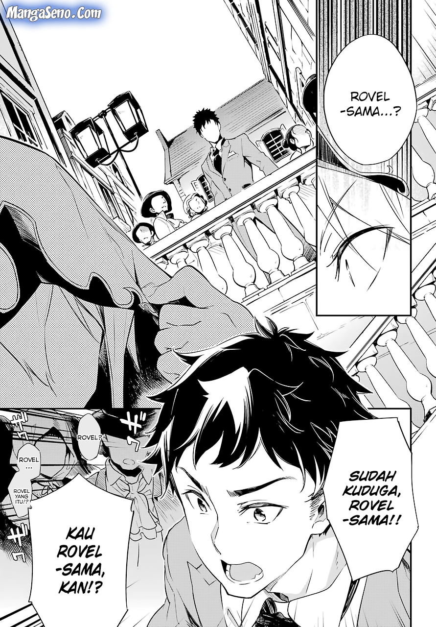 Chichi wa Eiyuu Haha wa Seirei Musume no Watashi wa Tenseisha Chapter 1