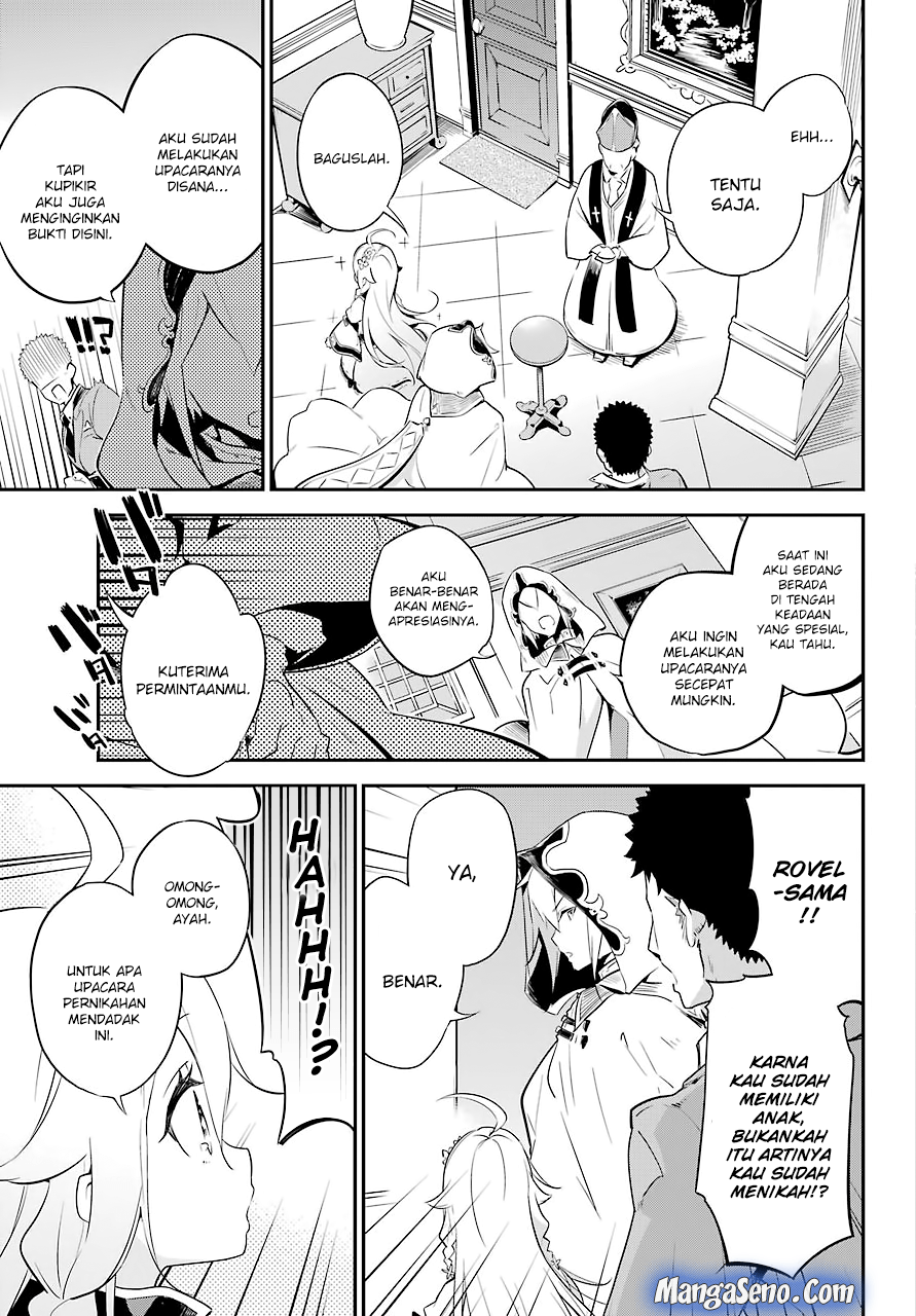 Chichi wa Eiyuu Haha wa Seirei Musume no Watashi wa Tenseisha Chapter 1