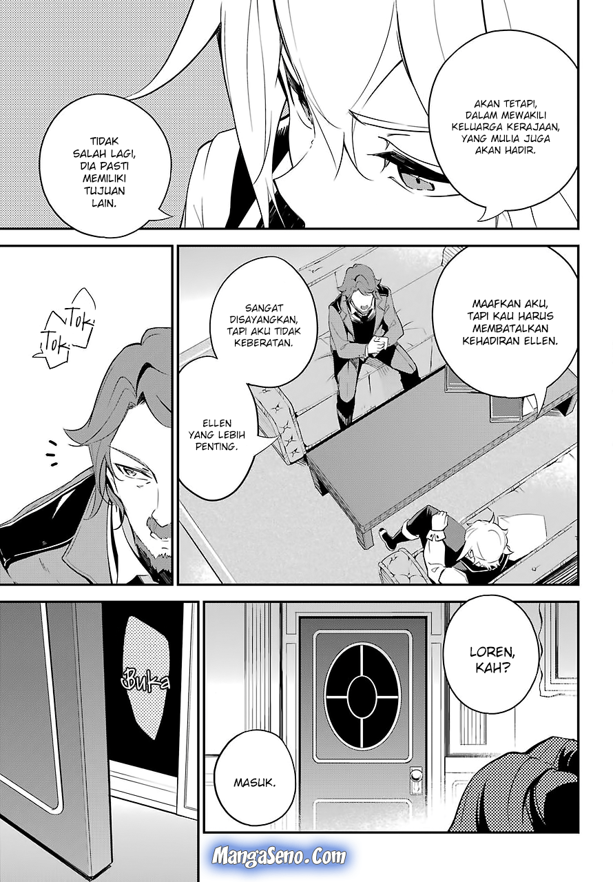 Chichi wa Eiyuu Haha wa Seirei Musume no Watashi wa Tenseisha Chapter 11