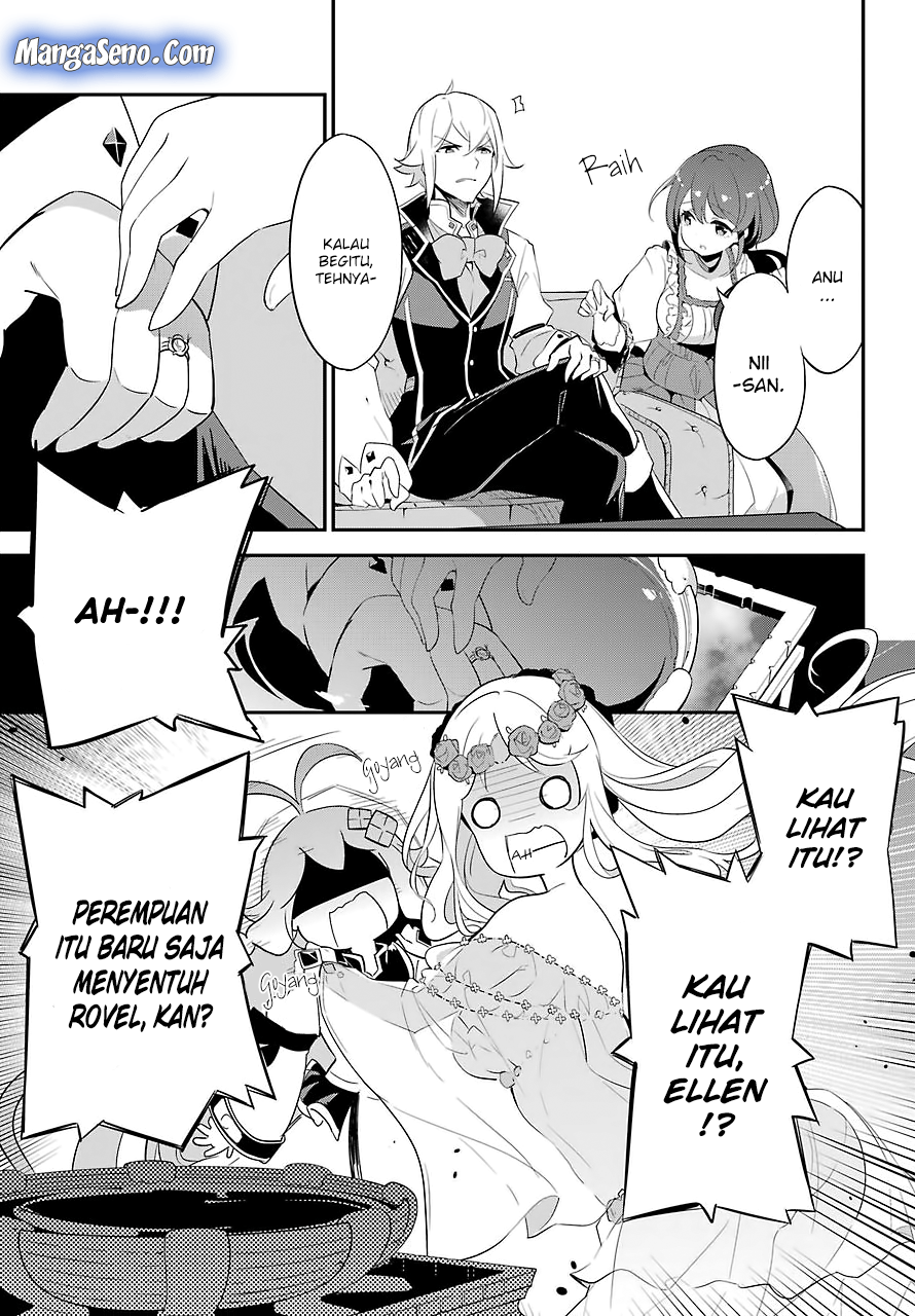 Chichi wa Eiyuu Haha wa Seirei Musume no Watashi wa Tenseisha Chapter 11