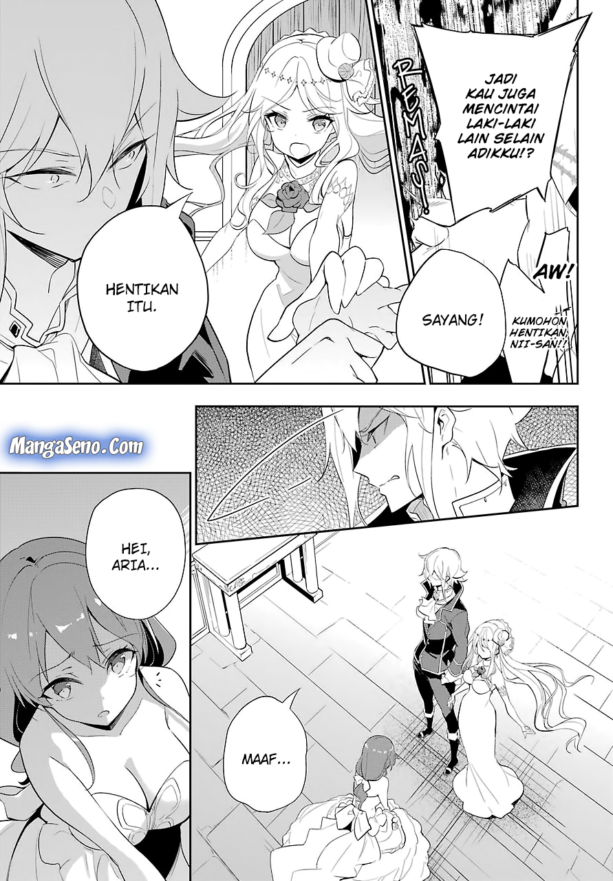 Chichi wa Eiyuu Haha wa Seirei Musume no Watashi wa Tenseisha Chapter 13