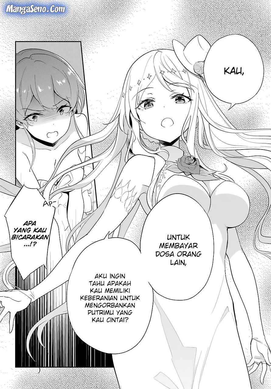 Chichi wa Eiyuu Haha wa Seirei Musume no Watashi wa Tenseisha Chapter 13