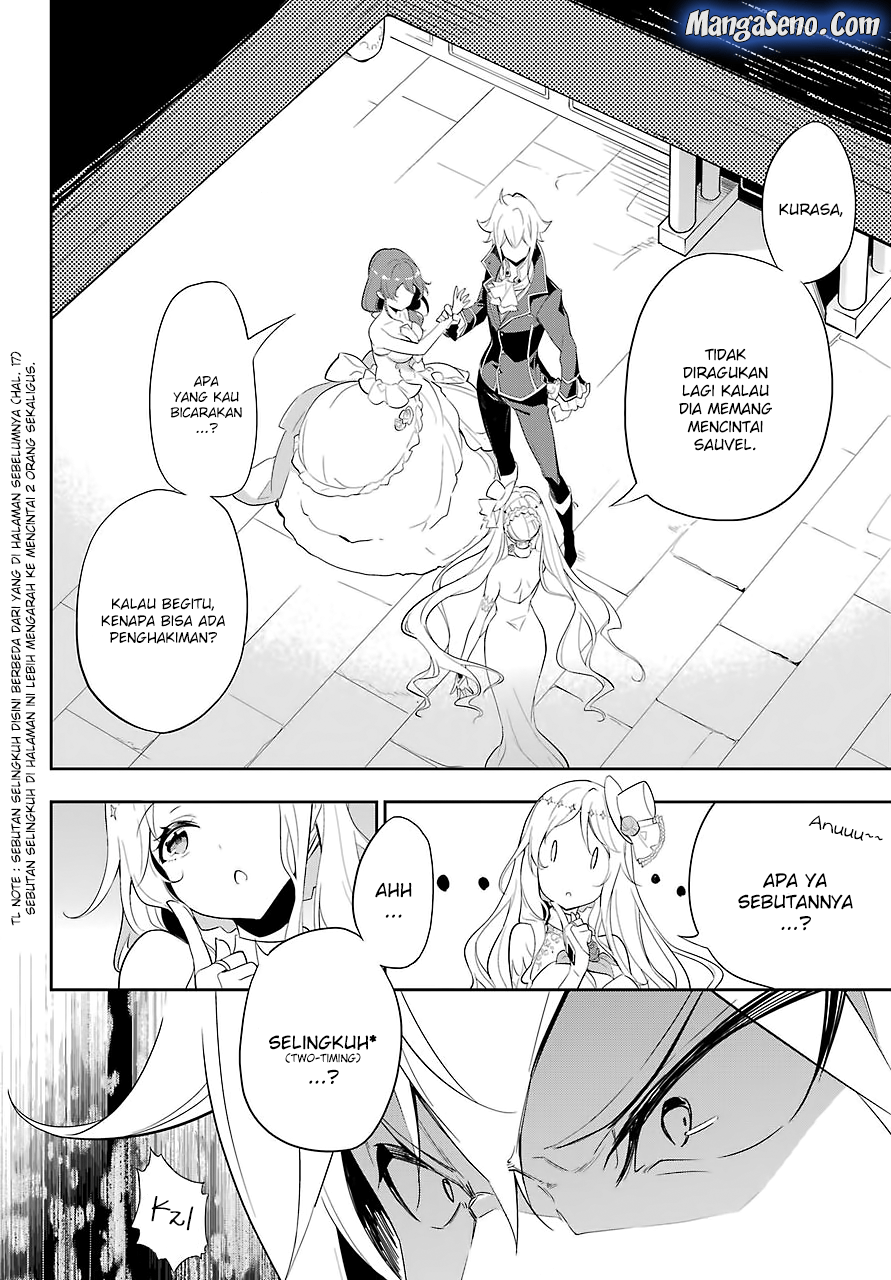 Chichi wa Eiyuu Haha wa Seirei Musume no Watashi wa Tenseisha Chapter 13