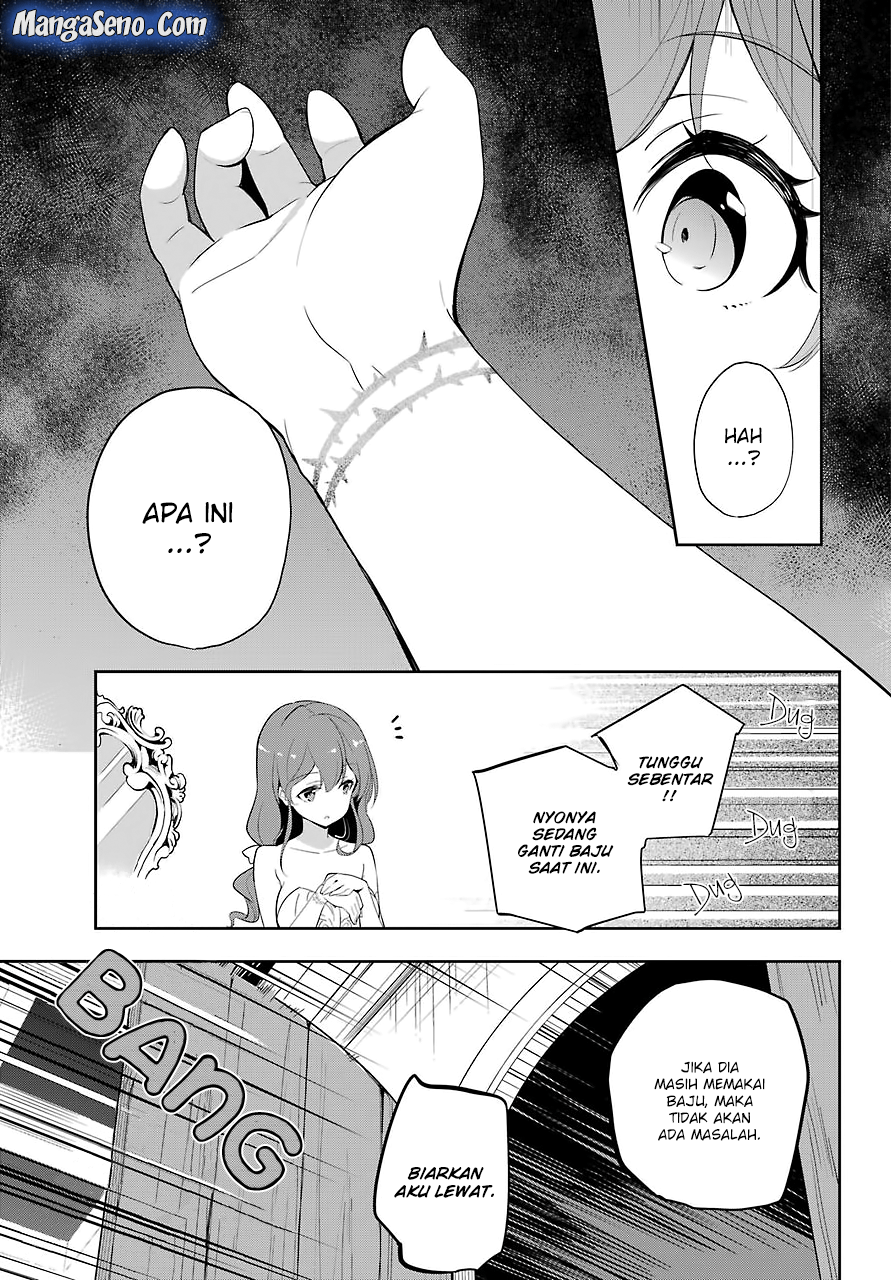 Chichi wa Eiyuu Haha wa Seirei Musume no Watashi wa Tenseisha Chapter 13