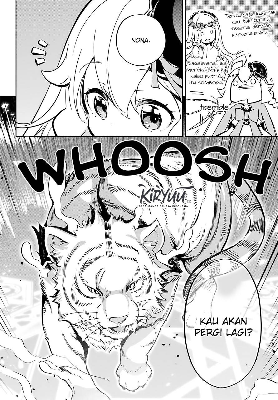 Chichi wa Eiyuu Haha wa Seirei Musume no Watashi wa Tenseisha Chapter 20