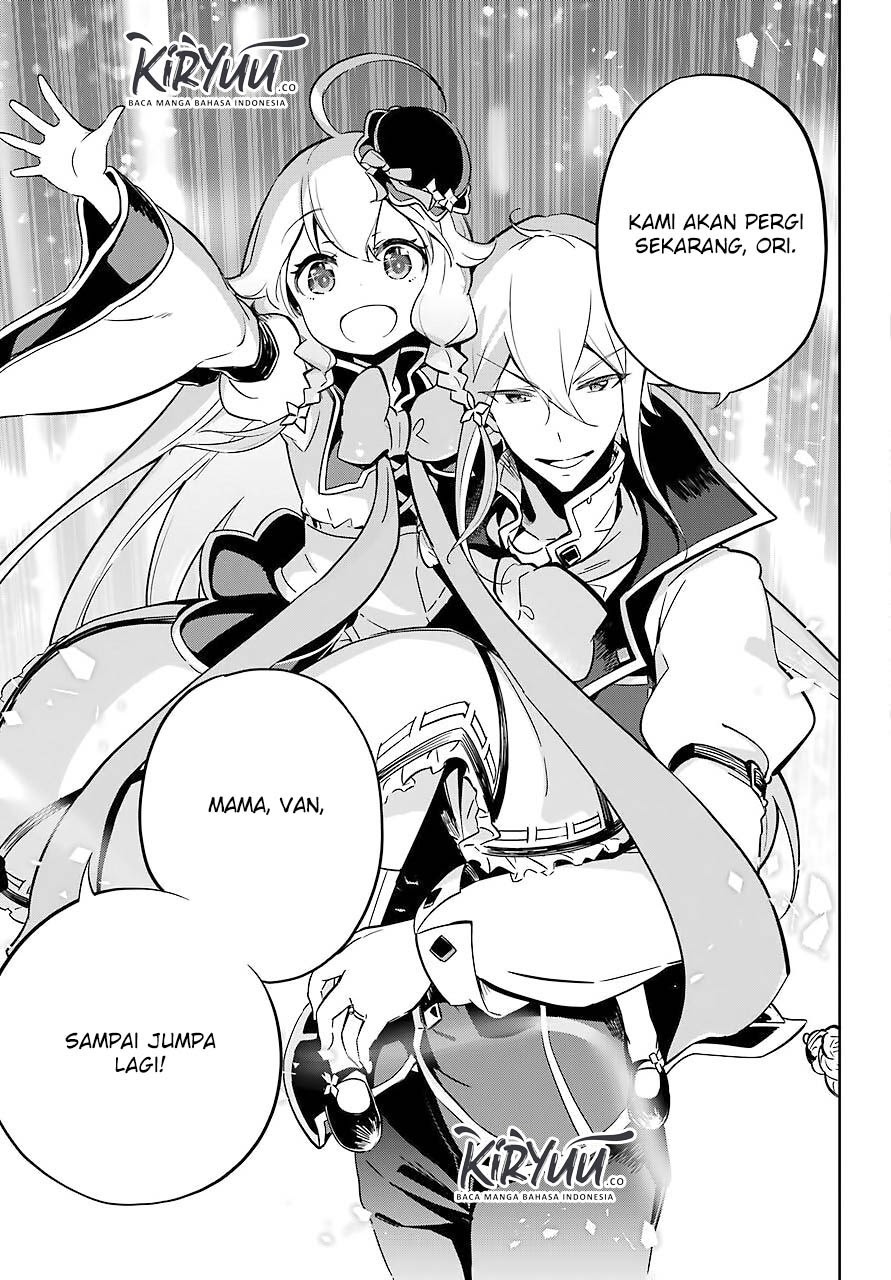 Chichi wa Eiyuu Haha wa Seirei Musume no Watashi wa Tenseisha Chapter 20