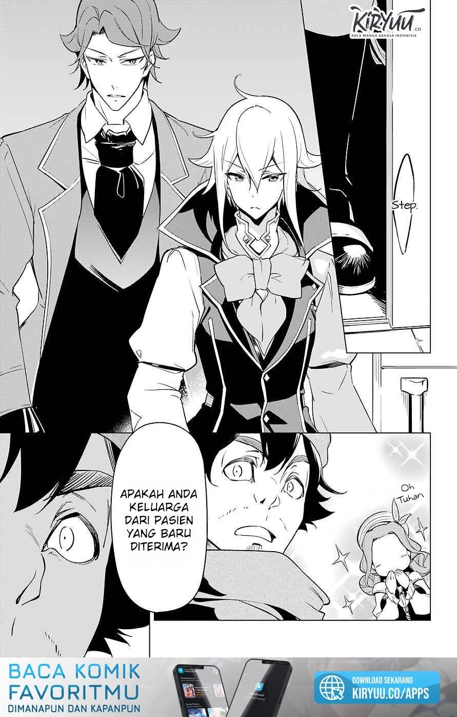 Chichi wa Eiyuu Haha wa Seirei Musume no Watashi wa Tenseisha Chapter 24