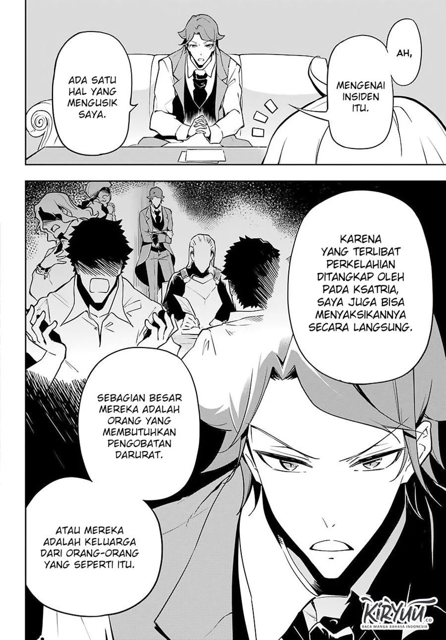 Chichi wa Eiyuu Haha wa Seirei Musume no Watashi wa Tenseisha Chapter 25