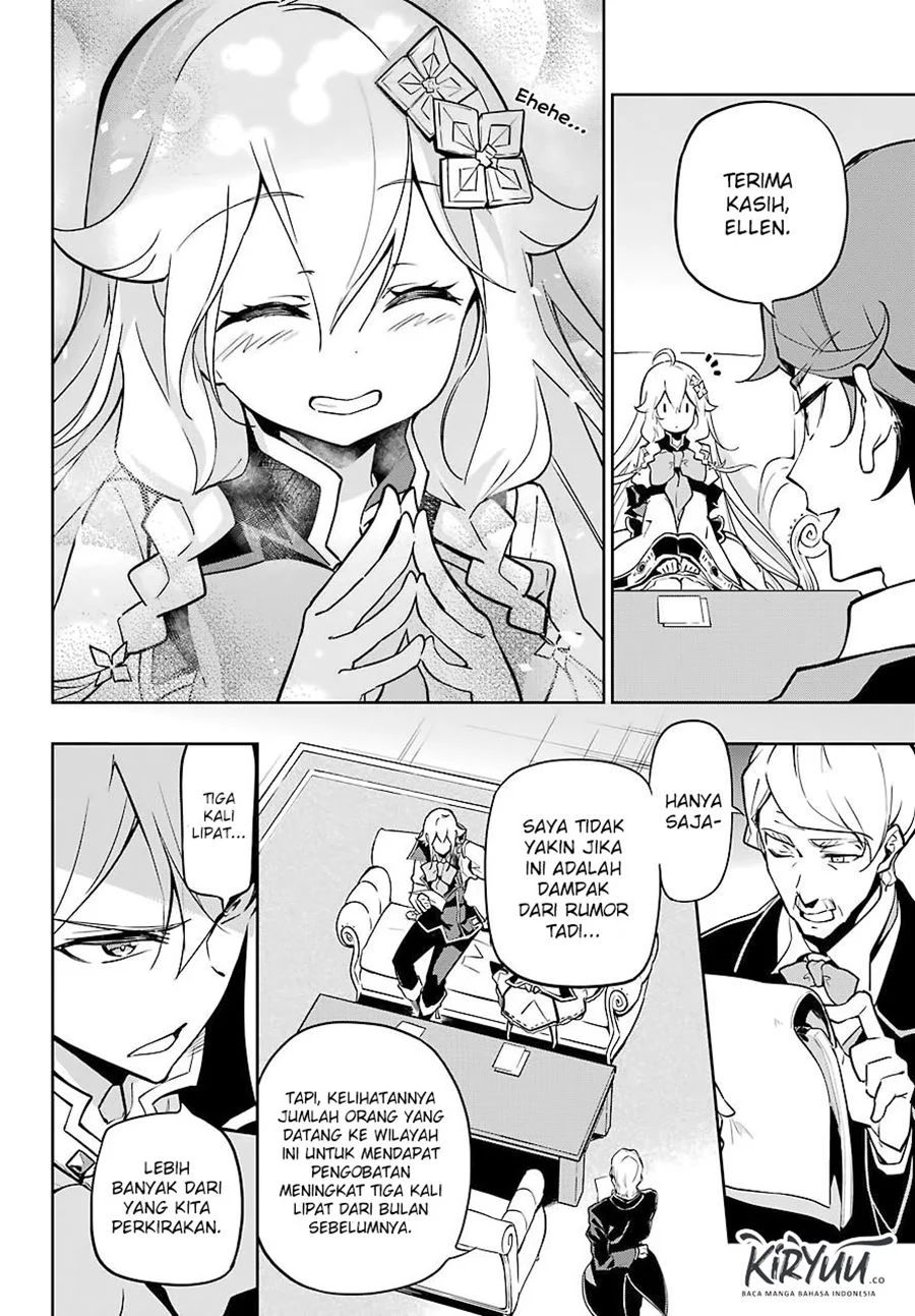 Chichi wa Eiyuu Haha wa Seirei Musume no Watashi wa Tenseisha Chapter 25