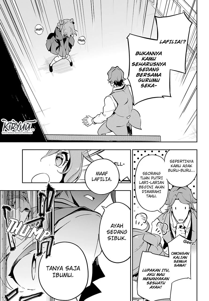 Chichi wa Eiyuu Haha wa Seirei Musume no Watashi wa Tenseisha Chapter 26